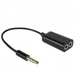 Wholesale Speaker and Headphone Splitter Cable (Black)