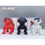 Wholesale Cute Robotic Dog Bluetooth Speaker with FM Radio and SD Card Slot - Portable Wireless Audio Device CH-M66 for Universal Cell Phone And Bluetooth Device (White)