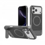 Heat Dissipation Device Cooling Magnetic Magsafe Ring Phone Case with Built-in Kickstand for Apple iPhone 17 Pro Max (Gray)