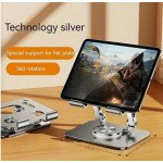 Wholesale Aluminum Tablet Stand with 360° Rotation - Adjustable, Foldable for Heavy Tablets Computer J18 for Universal Cell Phone And Bluetooth Device (Silver)