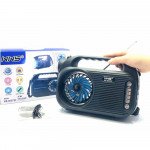 Wholesale Versatile Portable Bluetooth Speaker with Built-in Solar Panel Cooling Fan AM/FM/SW Radio and Handy Carry Strap NS-8057SF for Universal Cell Phone And Bluetooth Device (Black)