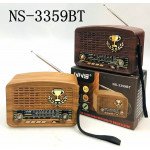 Wholesale Retro Classic Bluetooth Speaker with AM/FM Radio and Multi-Function Design NS3359BT for Universal Cell Phone And Bluetooth Device (Light Brown)