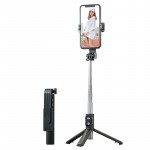 Wholesale LED All-in-One Selfie Stick and Tripod with Wireless Remote and LED Fill Light for Universal Cell Phones (Black)