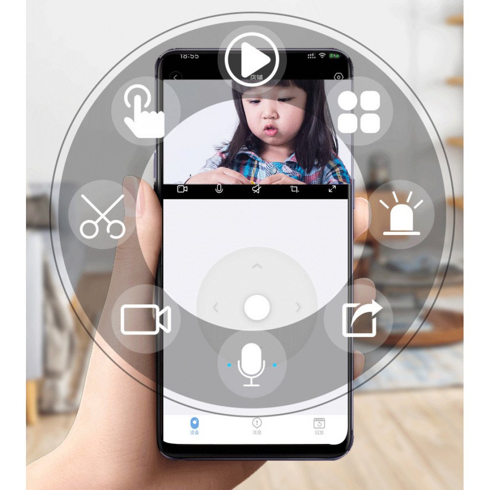 Sdeter smart sale wifi camera app