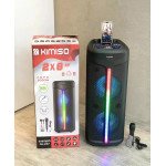 Wholesale Large LED Light Tower Wireless Portable Bluetooth Speaker with Karaoke Microphone and Remote QS-227 for Universal Cell Phone And Bluetooth Device (Black)