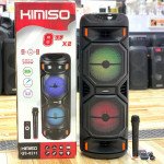 Wholesale Hi-Fi Bluetooth Speaker: Square Dance Party, LED Light, Subwoofer, with Mic QS8211 for Universal Cell Phone And Bluetooth Device (Black)