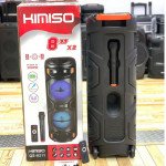 Wholesale Hi-Fi Bluetooth Speaker: Square Dance Party, LED Light, Subwoofer, with Mic QS8211 for Universal Cell Phone And Bluetooth Device (Black)