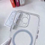 Wholesale Crystal Clear Transparent Slim Magnetic Cover Case Magsafe Compatible for iPhone 14 Pro Max [6.7] (Clear)
