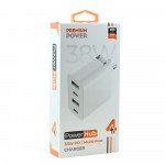 Wholesale 38W PD QC 4-Port Fast Charging Dual Port USB-C & Dual Port USB Foldable Multiport Wall Charger Cube for Universal Cell Phone, Device and More (White)