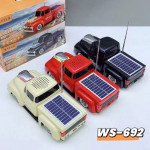 Wholesale Solar-Powered Pickup Truck Bluetooth Speaker - Portable Wireless Outdoor Audio System with Solar Charging WS692 for Universal Cell Phone And Bluetooth Device (Beige)