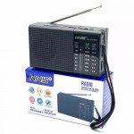 Portable Strap AM FM Radio Portable Bluetooth Speaker With Flashlight Solar Panel Charge NS-8088 for Universal Cell Phone And Bluetooth Device (Black)