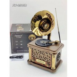 Vintage Phonograph Style Portable Party Large Bluetooth Speaker (Brown)