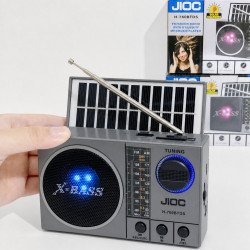 MP3 Player Portable Solar Bluetooth Speaker with AM/FM/SW Radio (Gray)