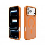 Wholesale Magnetic Ring Phone Case with Camera Edge Protection – Magsafe Compatible & Durable Design for Apple iPhone 18 Pro Max / 17 Pro Max (Orange)