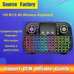 Wholesale Mini Keyboard with 7-Color Backlight, 2.4G Wireless Air Mouse, Rechargeable Lithium Battery for Mobile, PC, TV Box & Gamepad i10Plus for Computer/Laptop/Windows/Mac (Black)