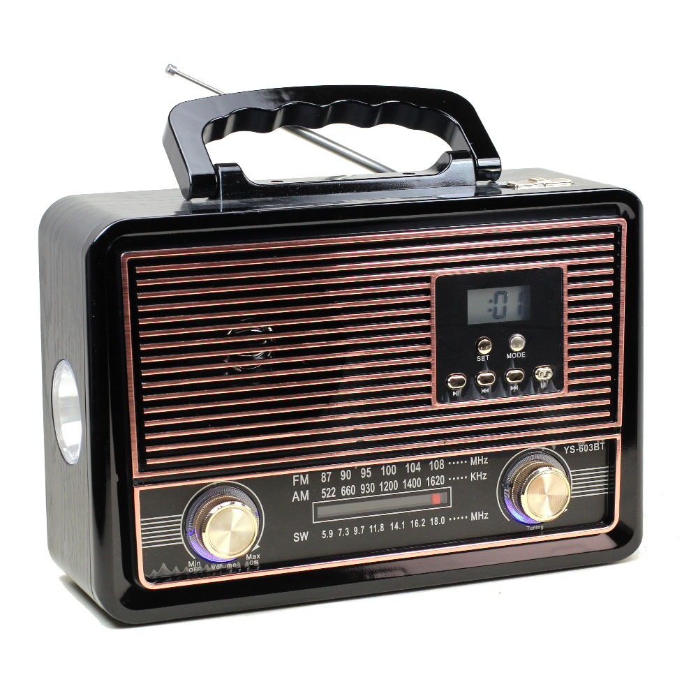 Large Retro Classic Design AM FM Radio Portable Bluetooth SPEAKER YS603BT (Rose Gold)