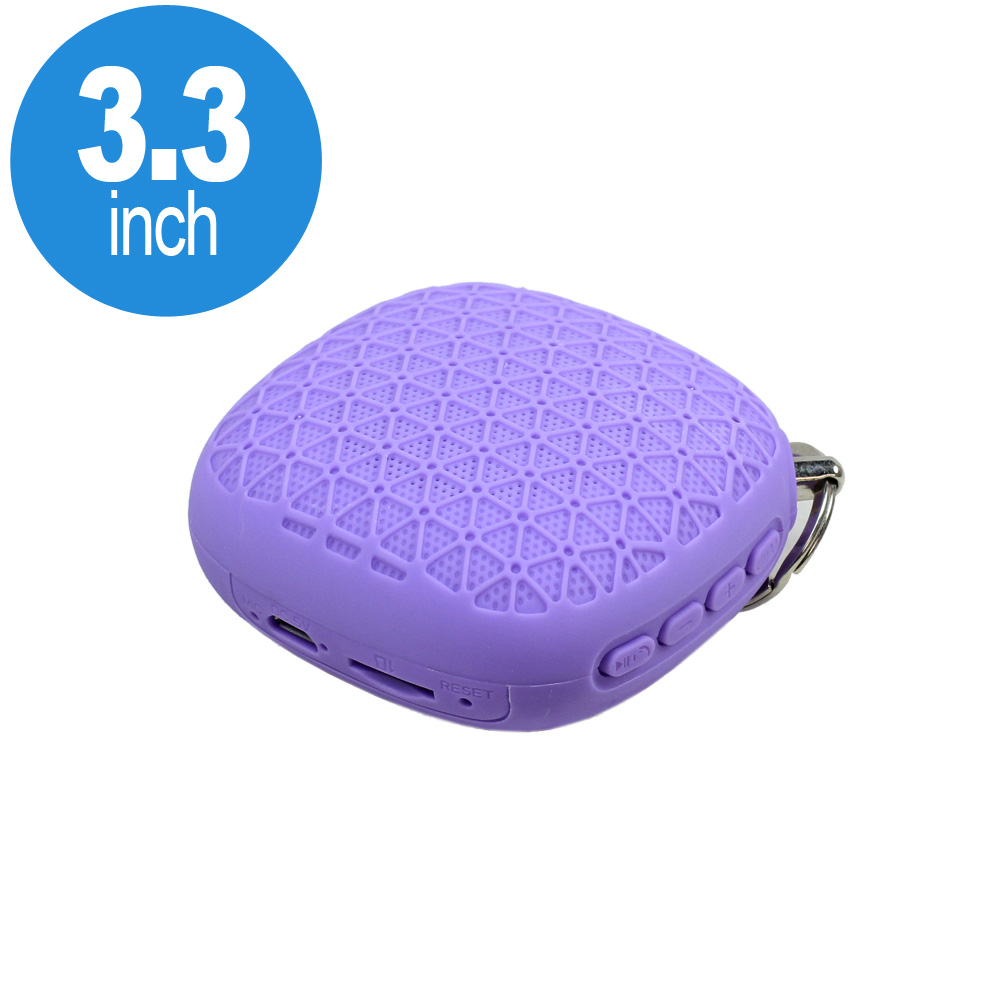 Loud Small Cube Key Chain Style Portable Bluetooth Speaker B9 (Purple)