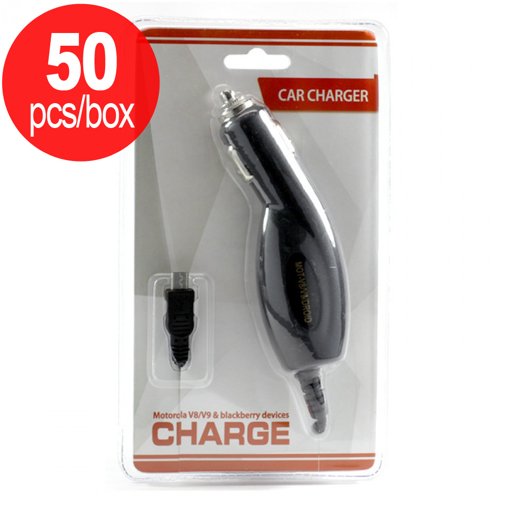 50pc Lot of Power Micro USB V8/V9 CAR Charger (Blister package) - Box Deal