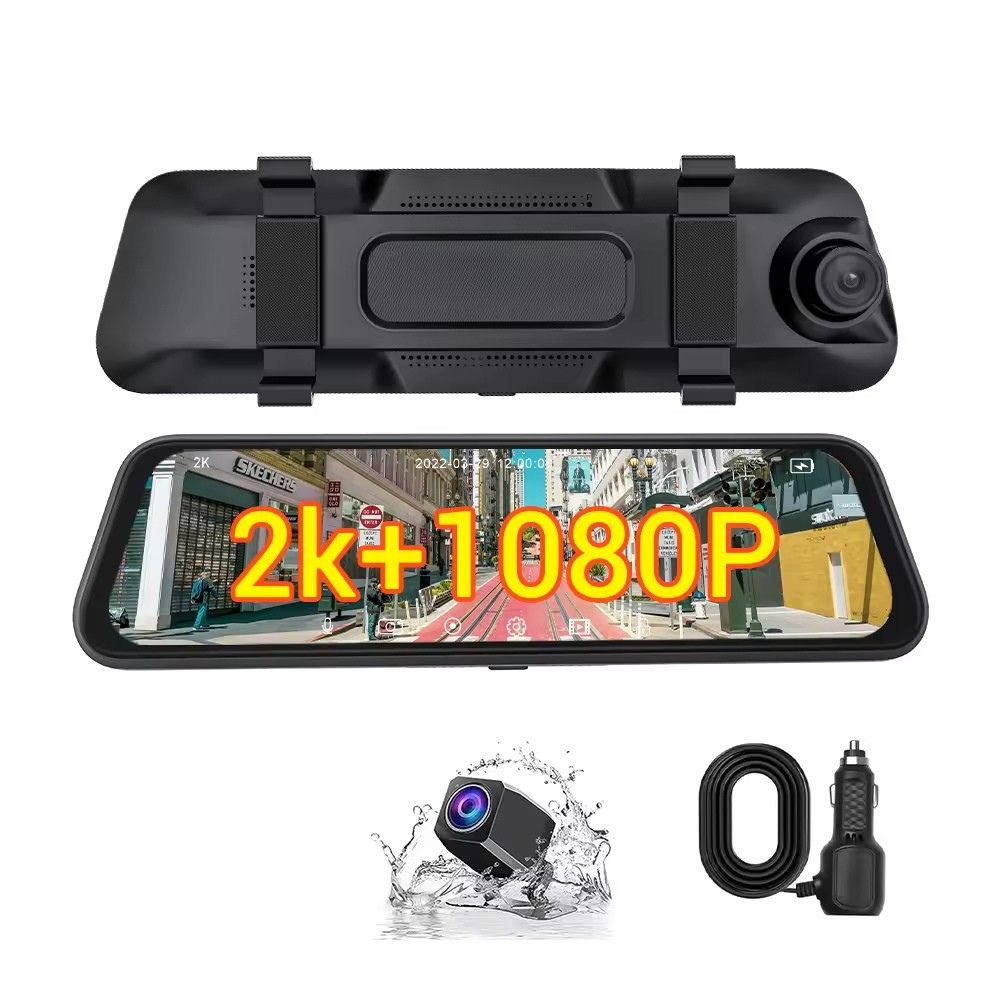 2K Dual Lens Car MIRROR Dash Cam w/Rear Camera, ADAS, Night Vision & WiFi DVR, Black