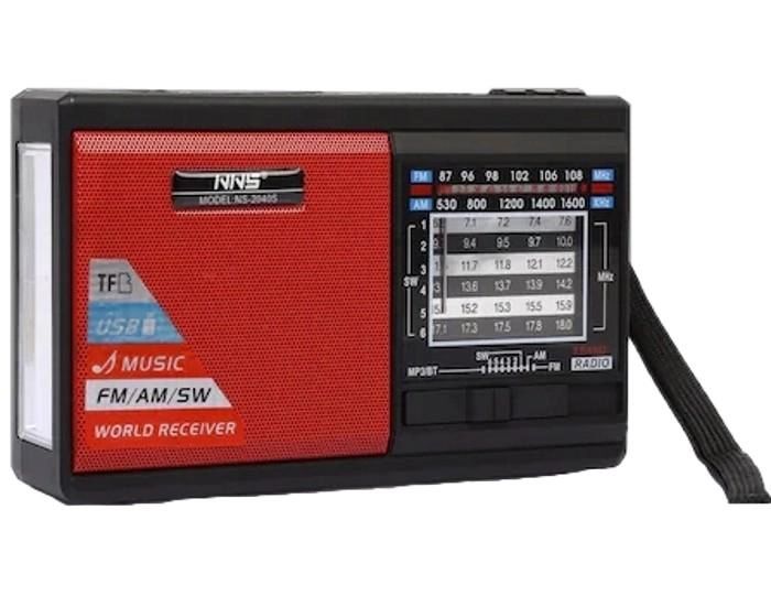 Portable SOLAR Bluetooth Speaker with Radio & Flashlight - Multifunctional Device for Outdoors