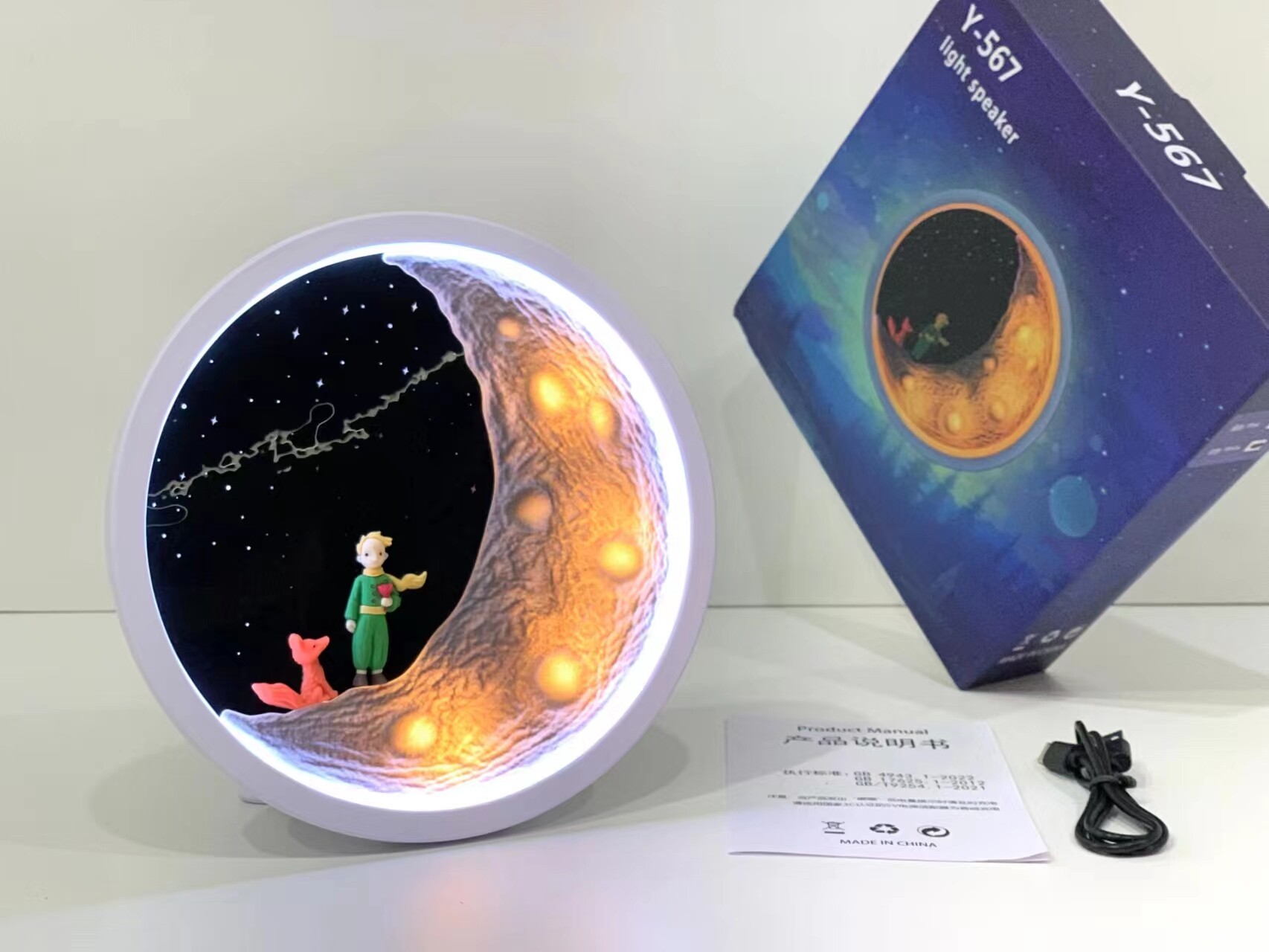 Dave and busters mood light speaker discount